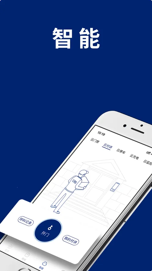 ���ϰ�����(�������������)v1.1.1 ��Ѱ��ͼ