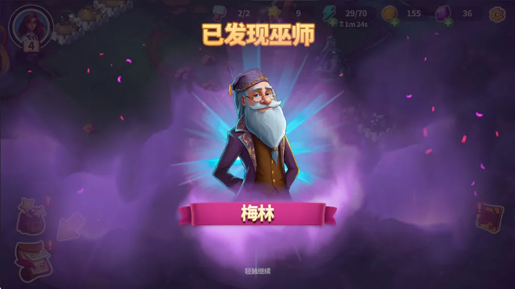 Ԣ��С���ƽ��v1.34.0 ��׿���ͼ