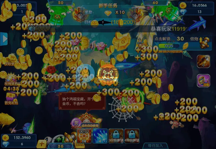 �������3(������Ϸ�淨)vС�� ��������Ⱥ��80015299 ��׿���ͼ