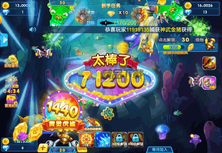 �������3(������Ϸ�淨)vС�� ��������Ⱥ��80015299 ��׿���ͼ