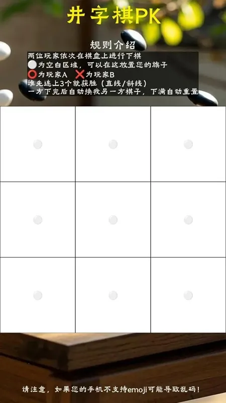 ����(���н���ƽ̨)