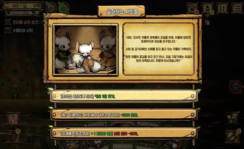 ��֮�ǰ�ȫ����������ò˵�