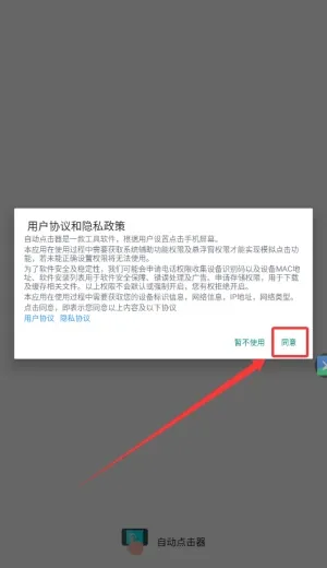 �Զ�������ȭͷ��