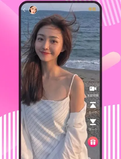 ������Ƶ����(��Ƶ����ƽ̨)