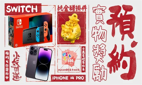 С���ʵ��ƽ�������ڹ�v1.6.0 �ֻ����ͼ