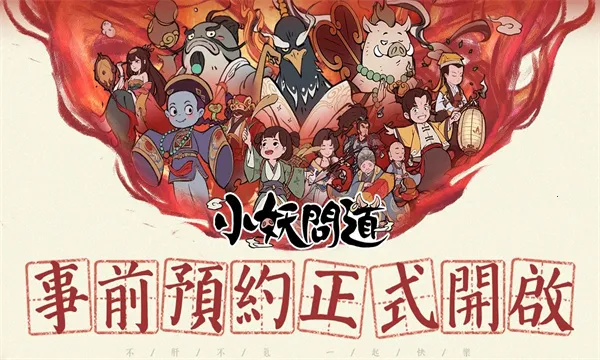 С���ʵ��ƽ�������ڹ�v1.6.0 �ֻ����ͼ