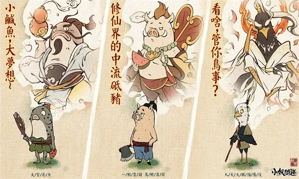 С���ʵ��ƽ�������ڹ�v1.6.0 �ֻ����ͼ