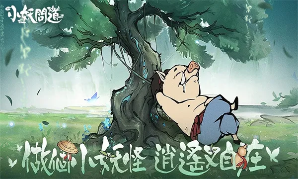 С���ʵ��ƽ�������ڹ�v1.6.0 �ֻ����ͼ