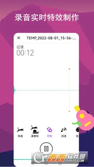 ���ּ���ȫ����(��Ƶ��������)v37 �ٷ������ͼ