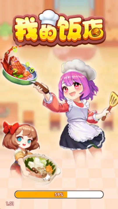 �ҵķ����������ذ�װv1.1.1 ��׿���ͼ