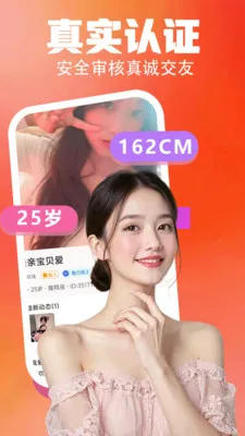 ���轻��2026���°汾v4.0.0 ��Ѱ��ͼ