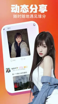 ���轻��2026���°汾v4.0.0 ��Ѱ��ͼ