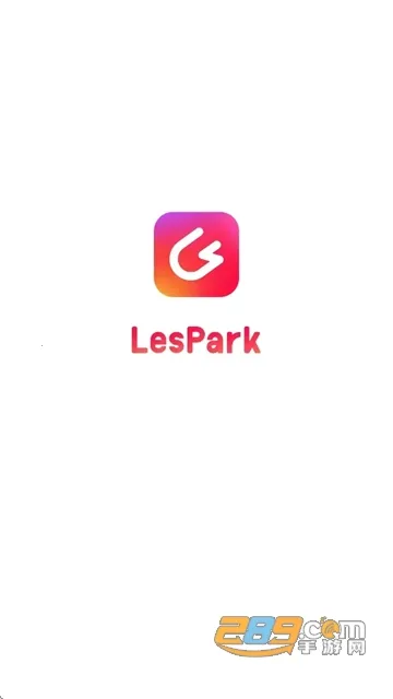 LesPark2026官方最新版本 LesPark2026官方最新版本