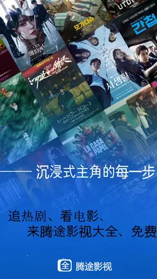 ��;Ӱ��(Ӱ����Ѳ�����)v1.3.4 �ֻ����ͼ