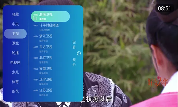 �ֿ���Ѷ̾�(���С˵�Ķ�)v1.0 �ٷ������ͼ