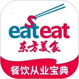 ������ʳ��׿���ֻ���v4.8.4 �ٷ�����