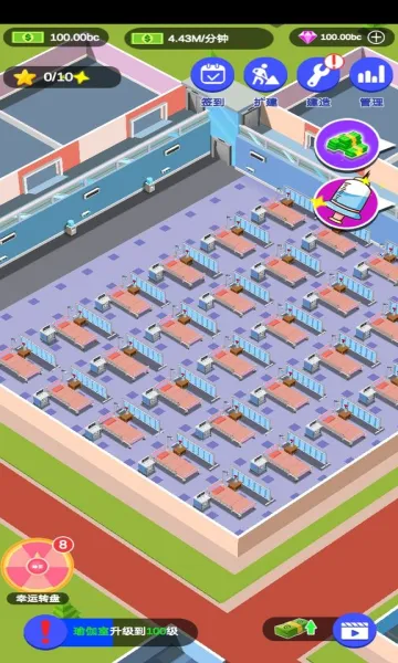 �������ս2026���°汾v0.3 ��Ѱ��ͼ