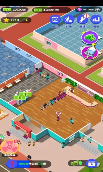 �������ս2026���°汾v0.3 ��Ѱ��ͼ