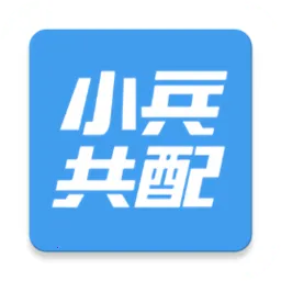 С������(��ݷ�������)v4.2.5 �ֻ���