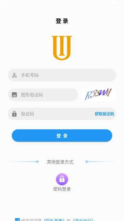 ��Ͷ�ɹ�2026�ٷ����°汾v1.0.0 ��Ѱ��ͼ