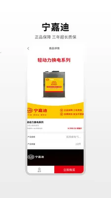 ���εϴ�����(���������ƹ�ƽ̨)v1.0.4 ��Ѱ��ͼ