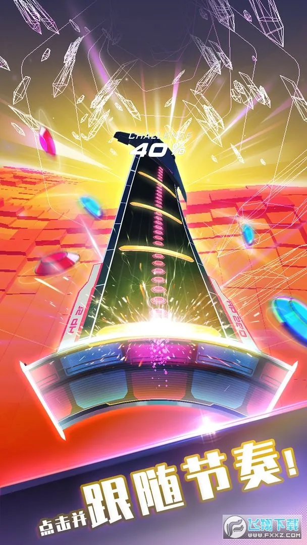 ��ת���ల׿��ʽ��v1.3.2 �ֻ����ͼ