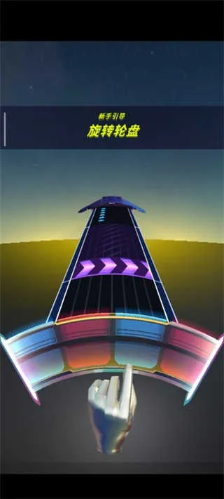 ��ת���ల׿��ʽ��