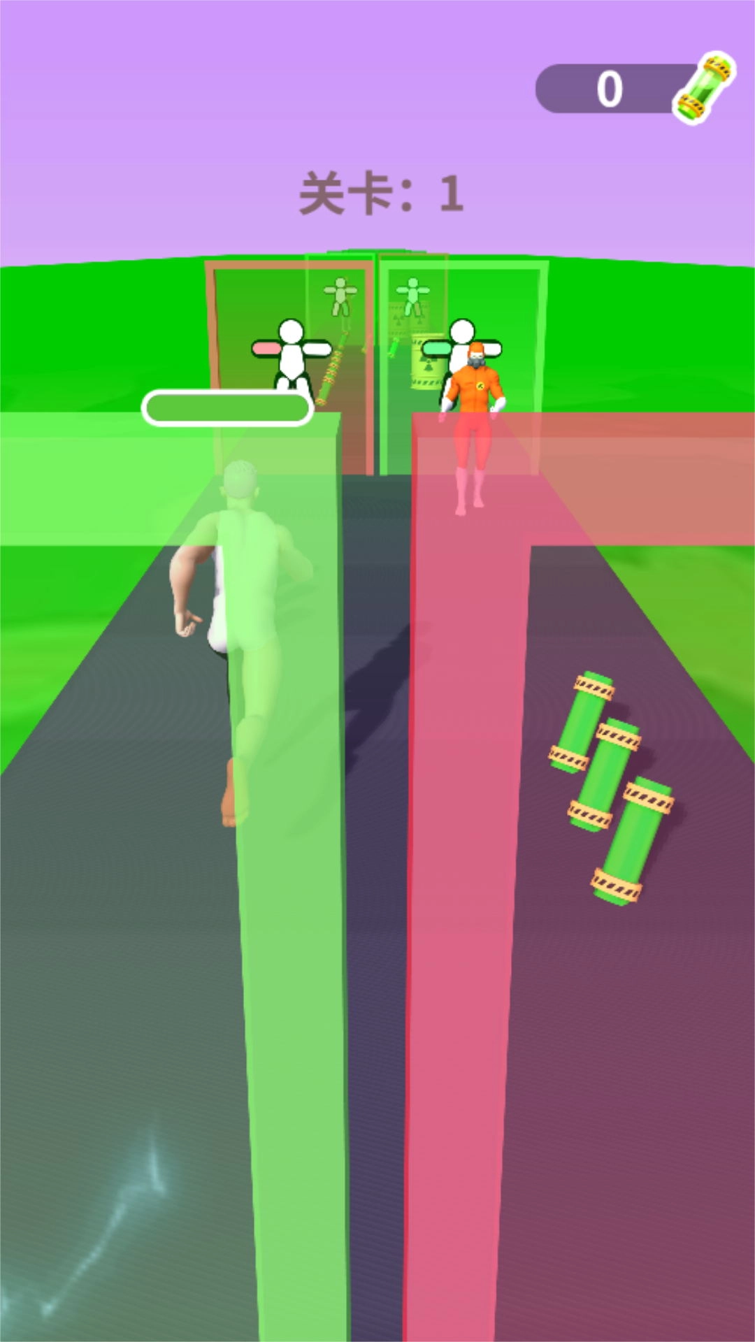 ���������ϳɴ���(�ϳɽ����ܿ���Ϸ)v3.1.24 �ٷ������ͼ