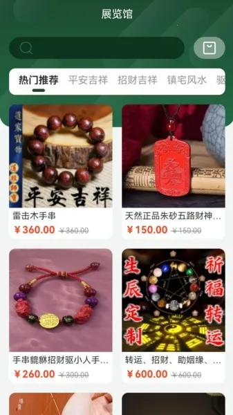 �Ŷ�������(�����Ķ�ƽ̨)v1.2.13 ��׿���ͼ