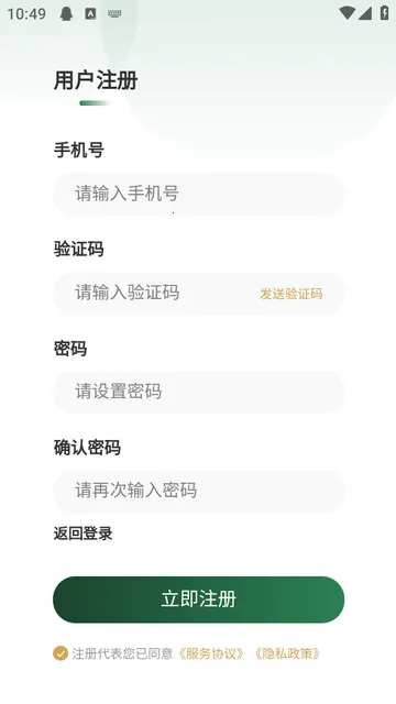 �Ŷ�������(�����Ķ�ƽ̨)