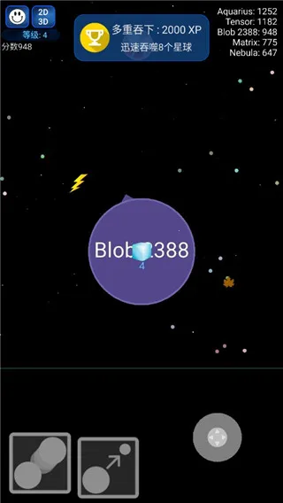 星球吞噬战老版本 星球吞噬战老版本