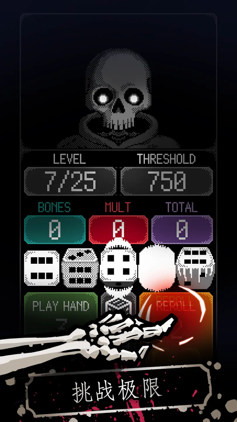 ���������ӣ��������������ݰ�2026���ذ�װv1.3.3 ��Ѱ��ͼ