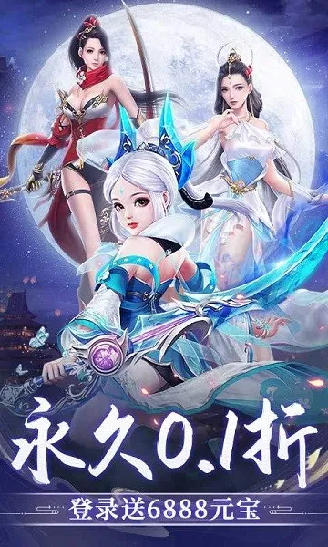 ����ʢ�䰲׿���ֻ���v1.0.2 �ٷ������ͼ