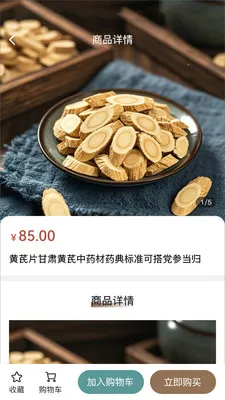 ���(��������ѡ��)v1.0.0 ��Ѱ��ͼ