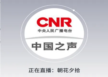 �㲥������(��Ƶ��������)