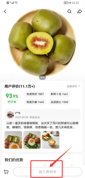 С����2026���ذ�װ