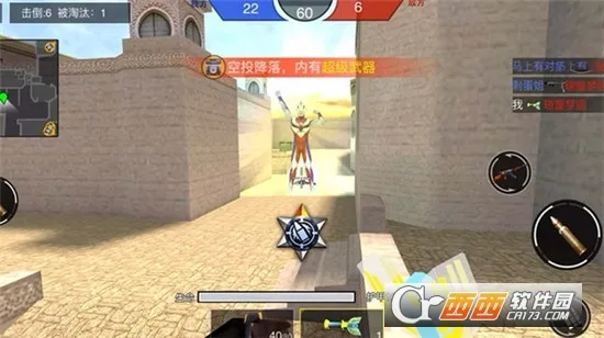 ǹս��ҫ��ӢMOD���ú�Կ�ײ˵�v1.0 �ֻ����ͼ