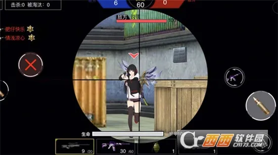 ǹս��ҫ��ӢMOD���ú�Կ�ײ˵�v1.0 �ֻ����ͼ