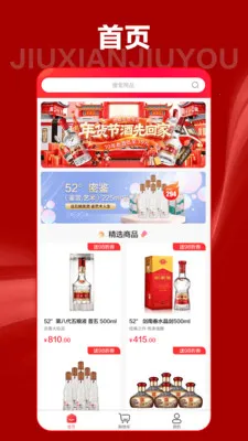 ���ɾ��������ֻ���v10.0.1 ��Ѱ��ͼ