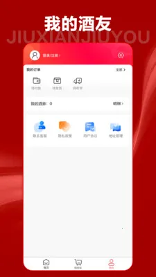 ���ɾ��������ֻ���v10.0.1 ��Ѱ��ͼ