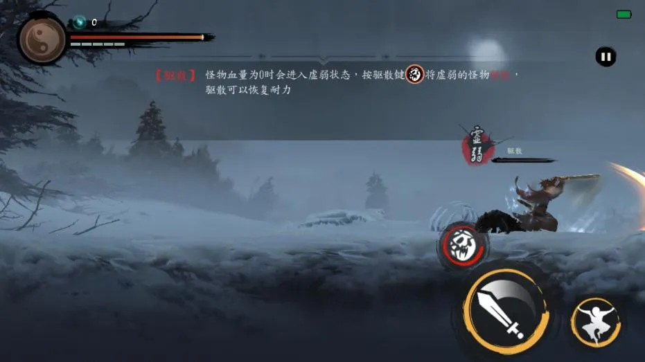 ն�����ƽ������v1.00.0 �ٷ������ͼ