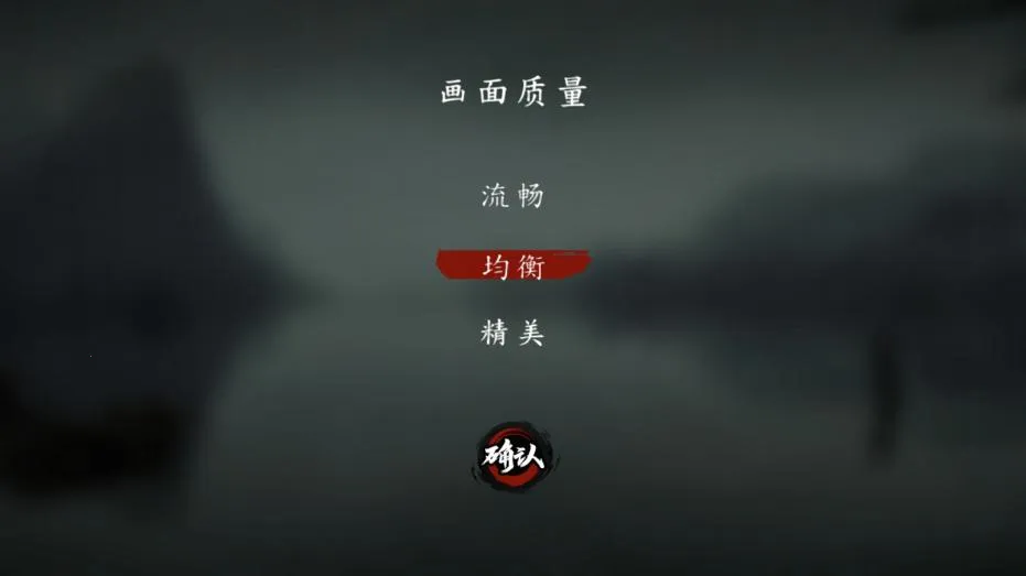 ն�����ƽ������v1.00.0 �ٷ������ͼ