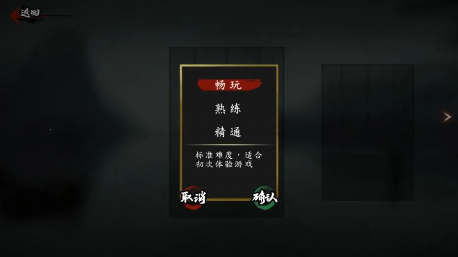 ն�����ƽ������v1.00.0 �ٷ������ͼ