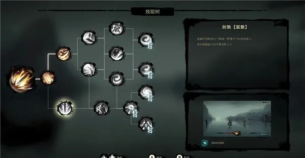 ն�����ƽ������