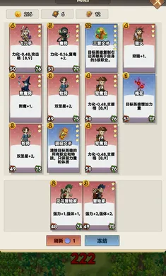 �Թֱ���2026���ذ�װv1.1 �ٷ������ͼ