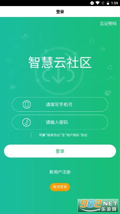 �ǻ�������2026�ٷ����°汾v2.3.1 �ٷ������ͼ