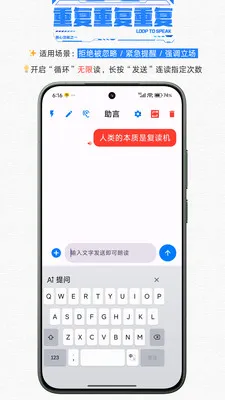 ��������������������(�����ϰ���������)v1.1 �ٷ������ͼ