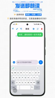 ��������������������(�����ϰ���������)v1.1 �ٷ������ͼ