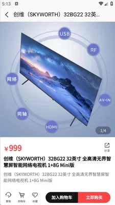 ���������������ֻ���v1.0.5 ��׿���ͼ