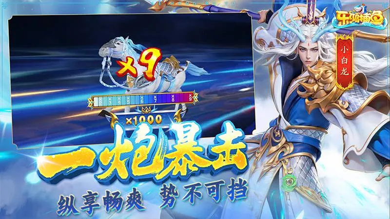 �ֺ貶��2026�ٷ�����v3.9.26 �ֻ����ͼ